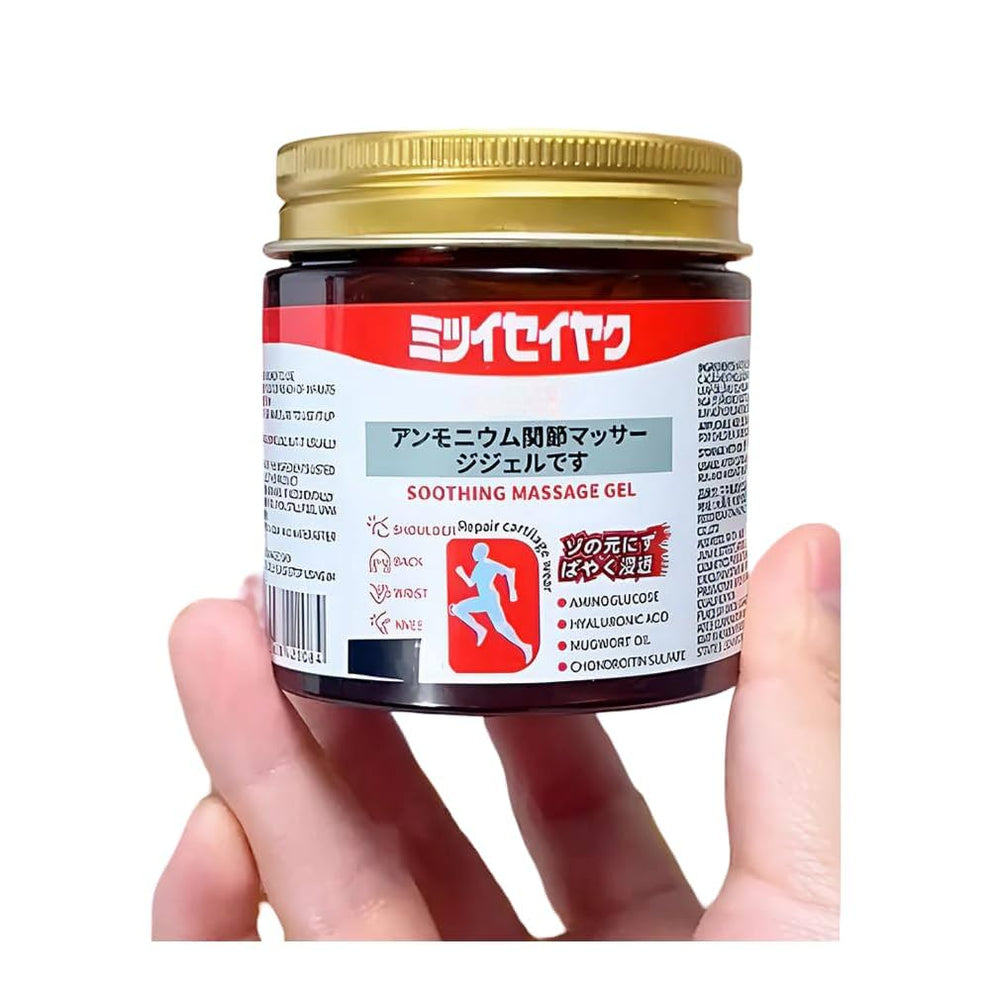 Japanese Soothing Massage – Joint & Muscle Pain Relief