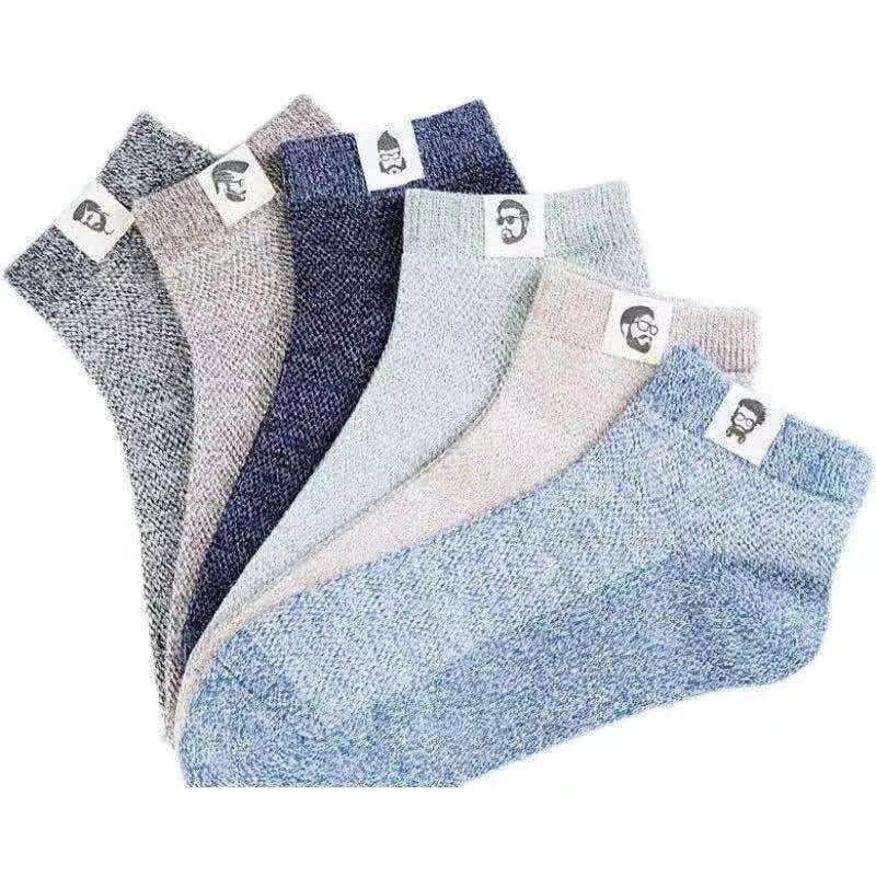 Men's Breathable Anti-bacterial Deodorant Socks
