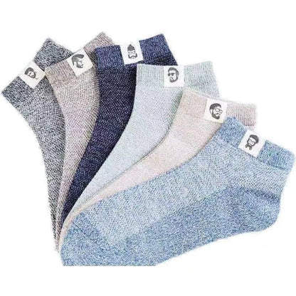 Men's Breathable Anti-bacterial Deodorant Socks
