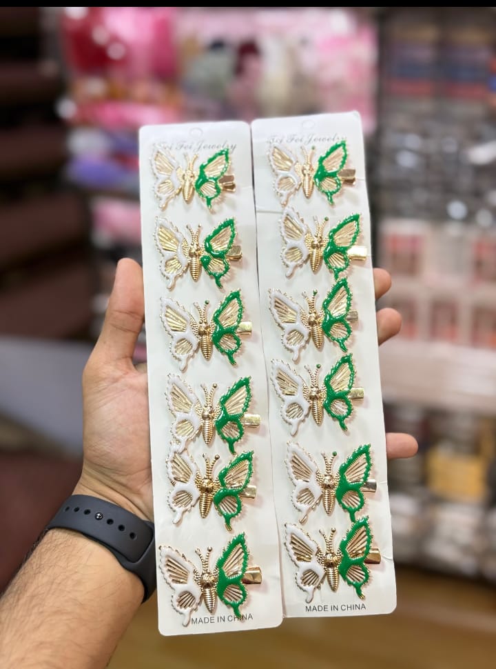 14 August Butterfly Pins